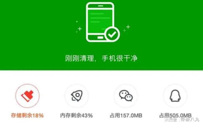 手机游戏卡顿解决方法红米_红米玩游戏卡顿_红米手机玩游戏太卡