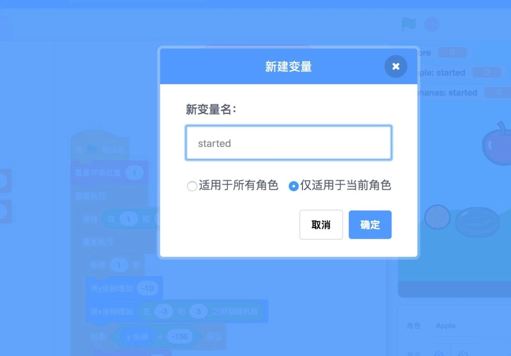 编程手机小游戏_好玩的手机编程游戏_手机游戏编程怎么样