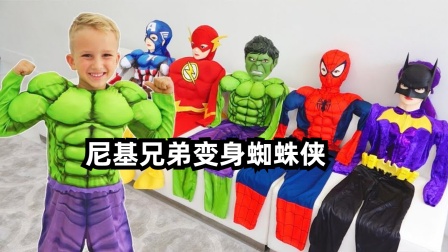 破解版绳索蜘蛛侠_蜘蛛侠绳索游戏手机版视频_蛛蜘侠绳索英雄
