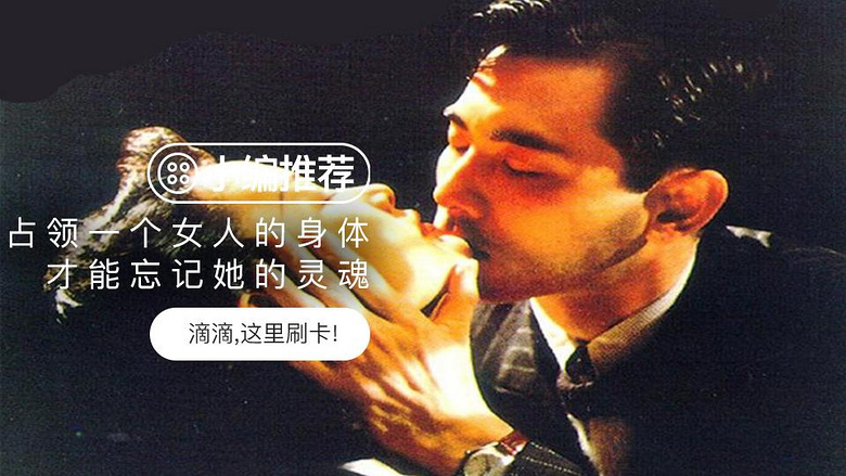 星河战队1-星河战队 1：视觉盛宴与心灵触动，科幻电影爱好者