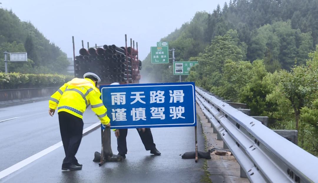 4.30号高速免费吗_高速免费到7号还是8号_免高速费几号到几号