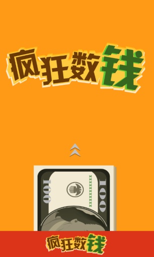 杜拉拉升职记女主_杜拉拉升职记_杜拉拉升职记cg