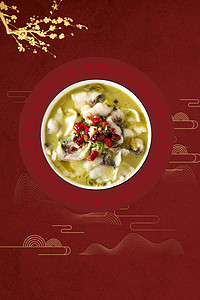 节气美食家手抄报_二十四节气美食_节气美食图片