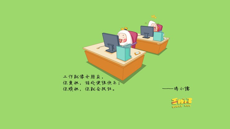 手机内射击游戏-普通上班族在手机射击游戏中寻求压力释放的两难