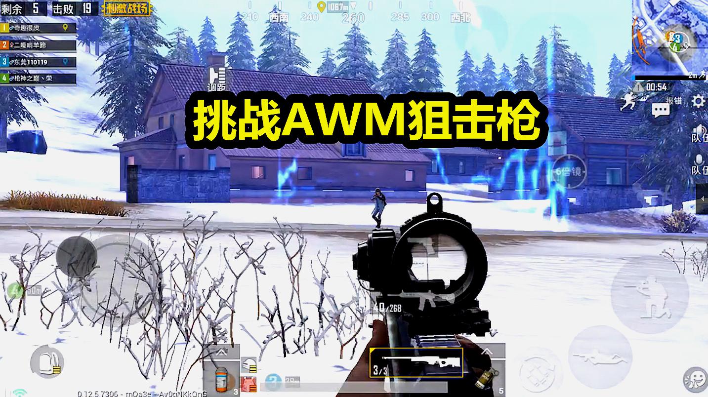 手机软件最好玩的射击游戏-射击游戏爱好者的分享：使命召唤手游