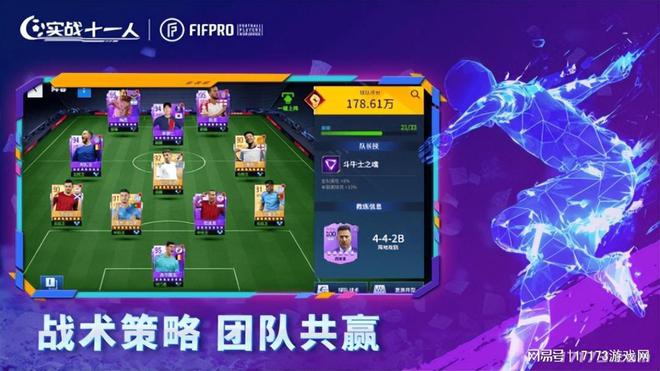 手机游戏sl怎么弄_手机游戏 slg_手机游戏slay
