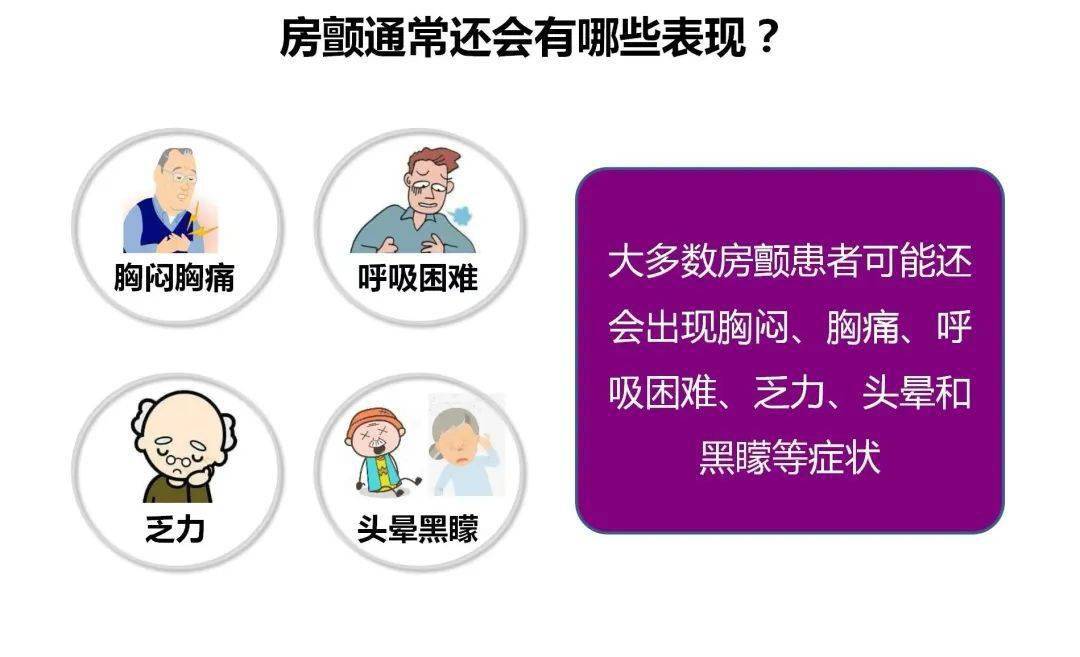 一级篇_级和届的区别_一级篇