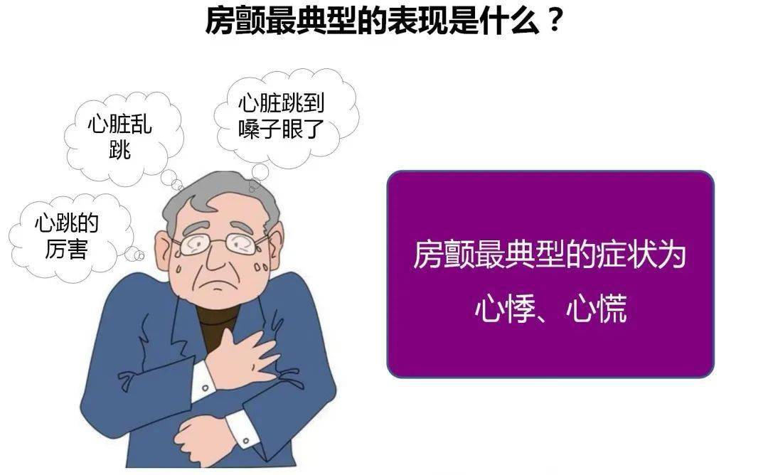 一级篇_一级篇_级和届的区别