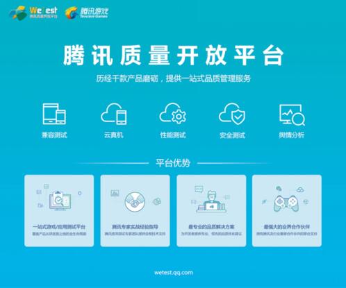 云游戏耗费流量_云游戏流量消耗大吗_手机云游戏会消耗流量吗