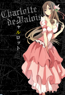 骑士炼金贞德尤利西斯怎么获得_尤利西斯贞德与炼金骑士_骑士炼金贞德尤利西斯怎么打