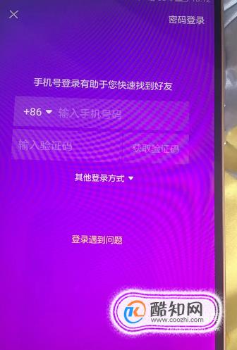 拉黑了我发的信息她看不到吧_拉黑的时候发的消息_拉黑后怎么知道对方有没有再发消息