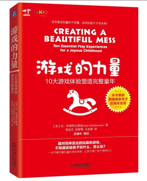 手机游戏分成_手机怎么分格游戏_手机游戏分屏软件哪个好用