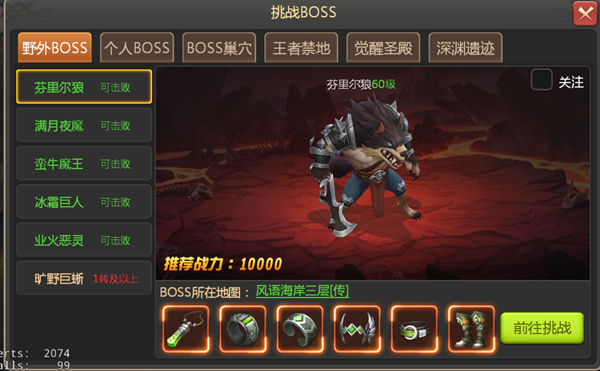 手机游戏分成_手机游戏分屏软件哪个好用_手机怎么分格游戏