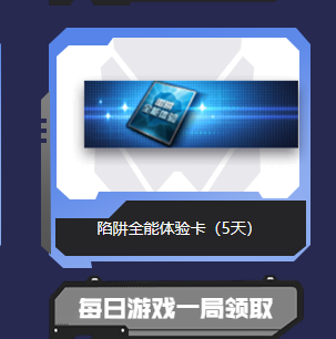 辅助软件游戏_辅助器手机版_真实的手机游戏辅助器