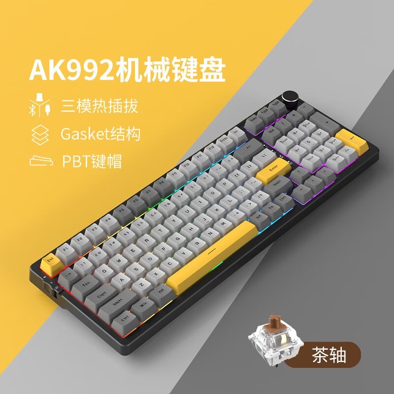 手机游戏用键盘设置按键_手机外置键盘游戏设置_手机外设键盘游戏按键设置