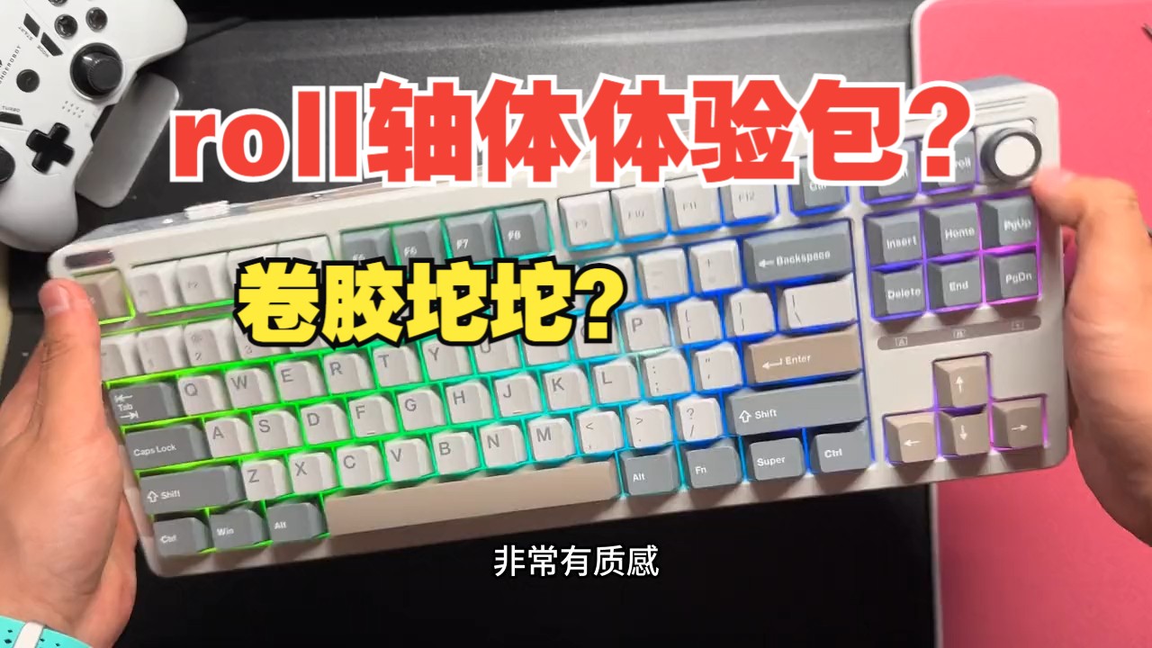 手机外设键盘游戏按键设置_手机外置键盘游戏设置_手机游戏用键盘设置按键