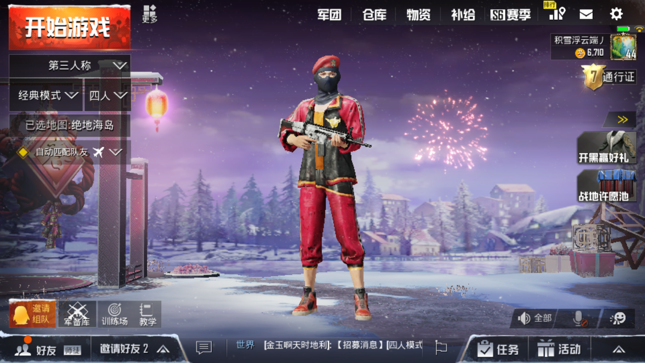 手机射击游戏哪个最受欢迎-刺激战场与和平精英，谁才是手机射击