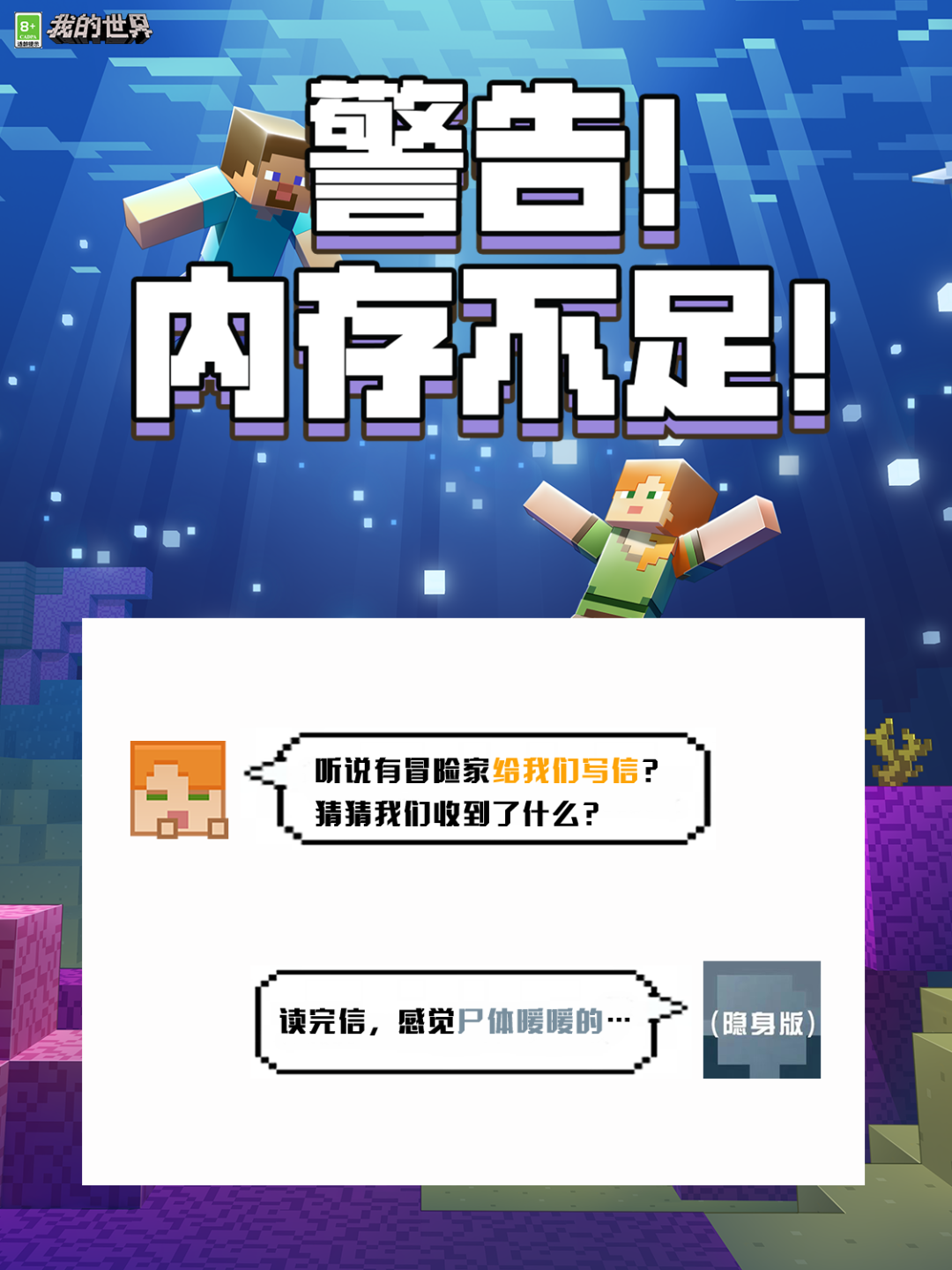 雷达游戏助手_雷达手机版_手机游戏雷达系统