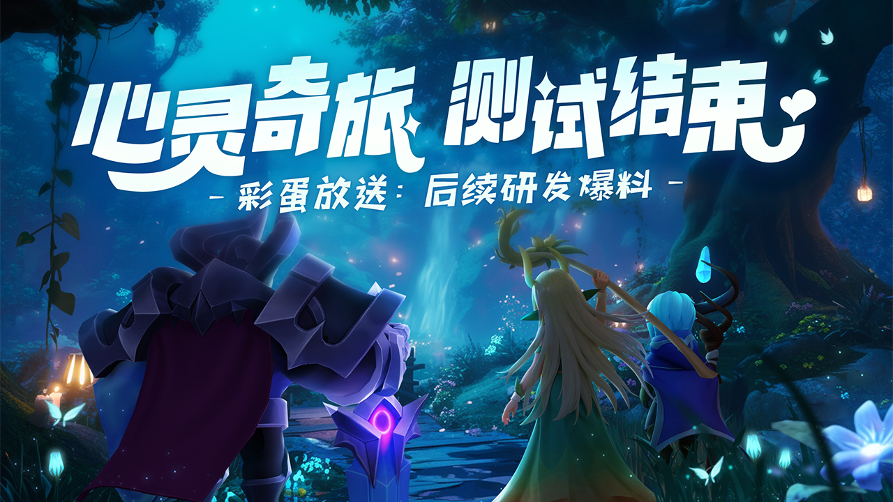 雷达手机版_雷达游戏助手_手机游戏雷达系统