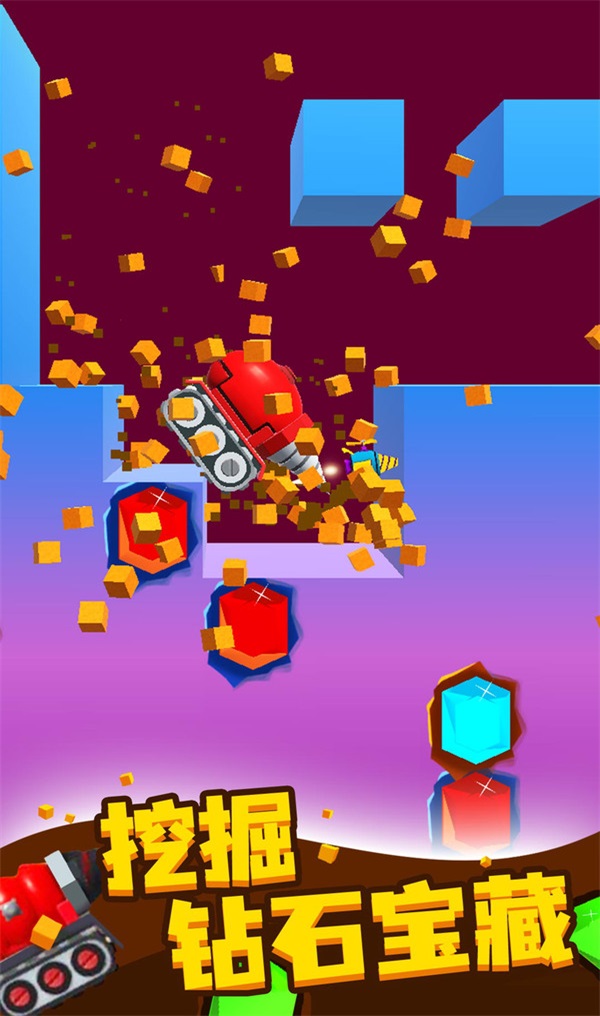 挖矿中文版手机游戏大全_挖矿游戏app_手机挖矿中文版游戏