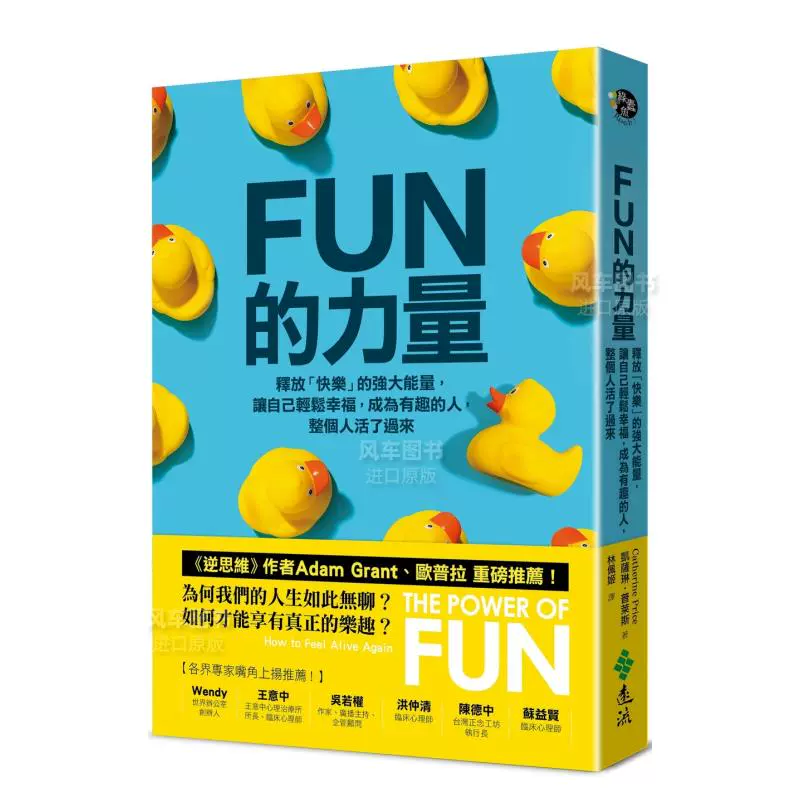 手机下落式音游有哪些_手机下落式音游_手机游戏 下落 点击