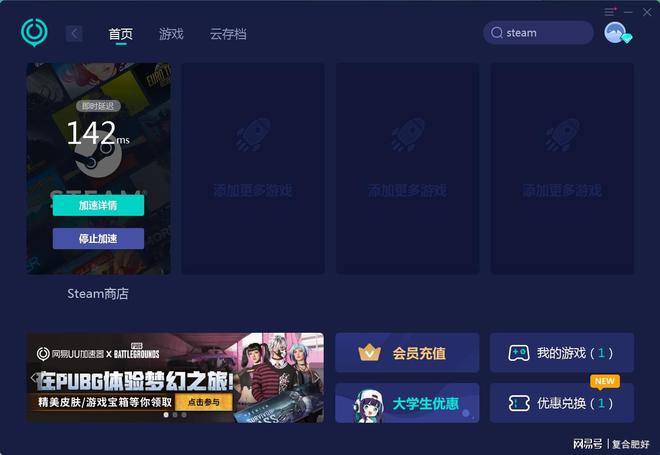 下载正版手游的软件_手机游戏正版_手机上怎么下载原版的游戏