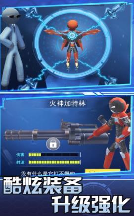 手机游戏大头兵射击游戏-大头兵射击游戏：萌趣刺激，玩法多样，