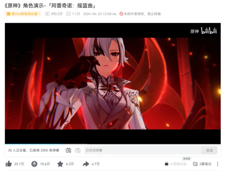 手机游戏实力排行前十名_前十名手机游戏_排名靠前的手机游戏