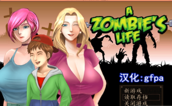 好处坏处列表_手机下载游戏的坏处和好处_好处和坏处的万能句子