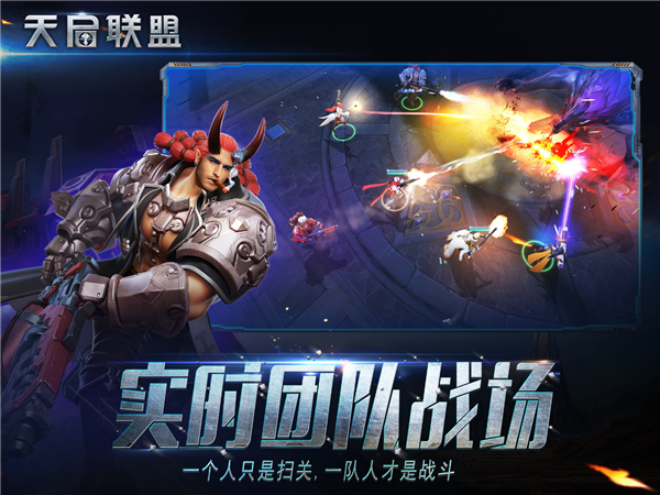 手机游戏 射击游戏_游戏射击手机软件_游戏射击手机怎么玩