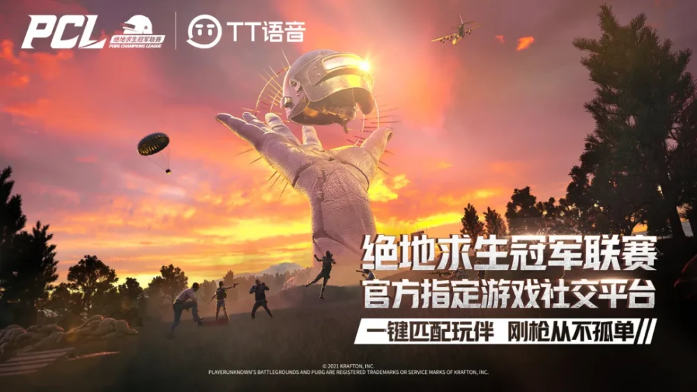 联机打的手机游戏_联机手机游戏有哪些_手机游戏有哪些能联机