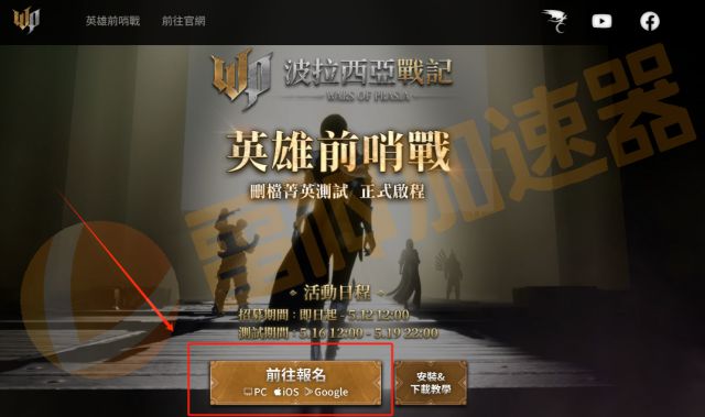 弹窗游戏怎么彻底清除_弹窗关闭模式手机游戏怎么关闭_手机如何关闭游戏弹窗模式