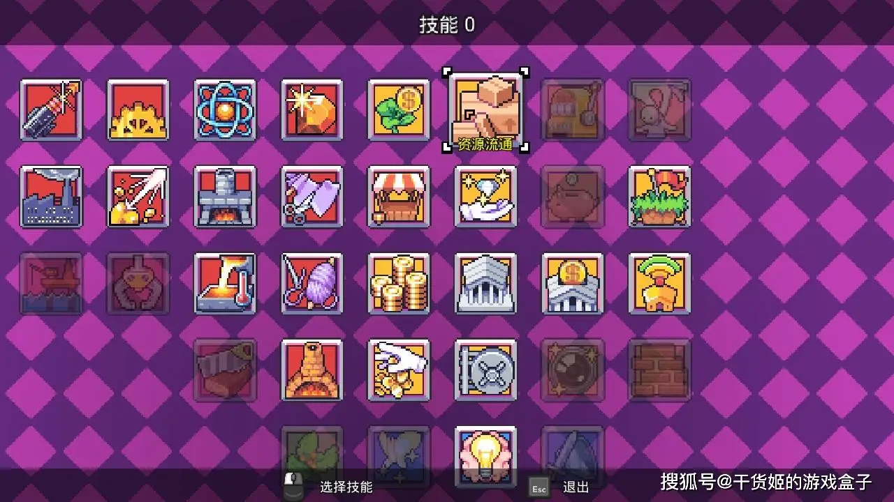 手机游戏单机像素风景-单机像素风景游戏：带你进入静谧世界，感