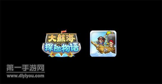 手机游戏模拟航海_航海模拟手机游戏大全_航海模拟软件