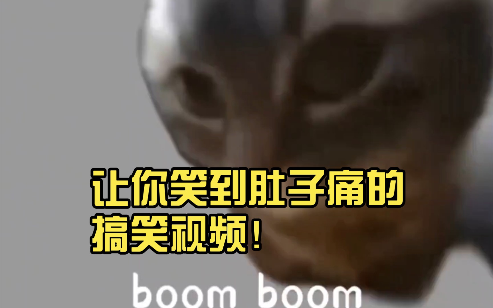 整人游戏手机支架_最新整人游戏大全_游戏整人搞笑的游戏