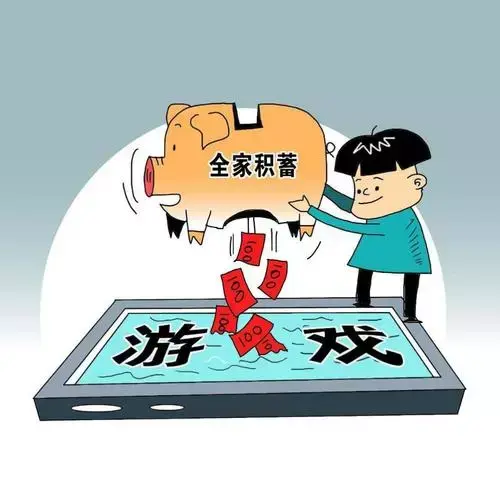 游戏小孩免费手机版_手机小孩游戏免费游戏_游戏小孩免费手机怎么玩