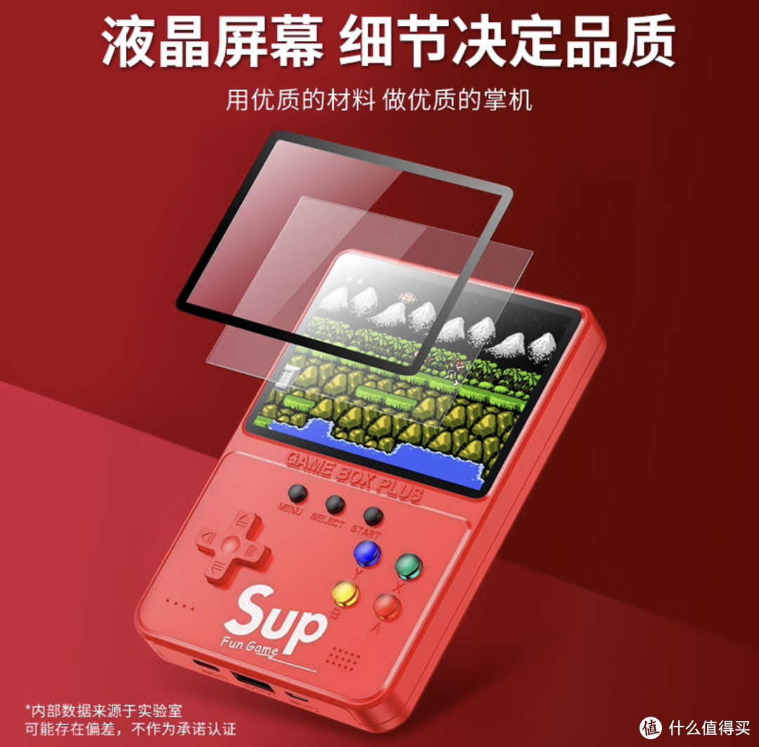 手机游戏模拟器在哪里打开-手机游戏模拟器：带你重温经典游戏的