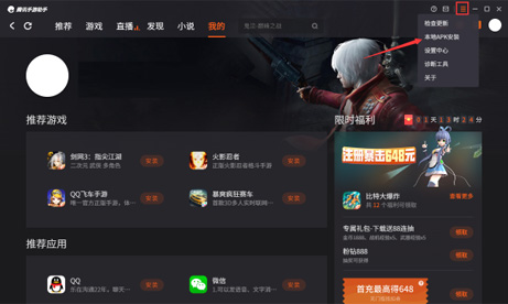 手机上模拟城市游戏-模拟城市游戏：指尖建造梦想之城，体验城市