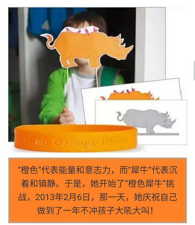 可以练手机打字的游戏_手机游戏外太空打犀牛_东北虎打得过犀牛么