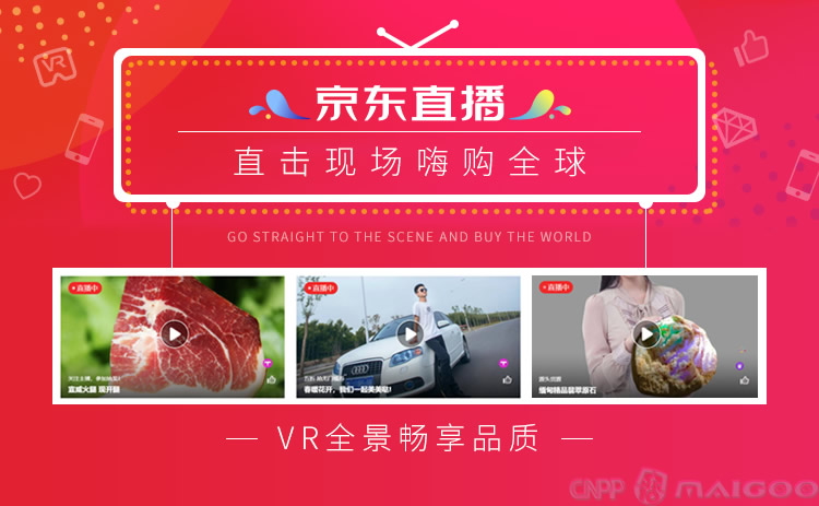 淘宝官网_淘宝代运营_淘寶