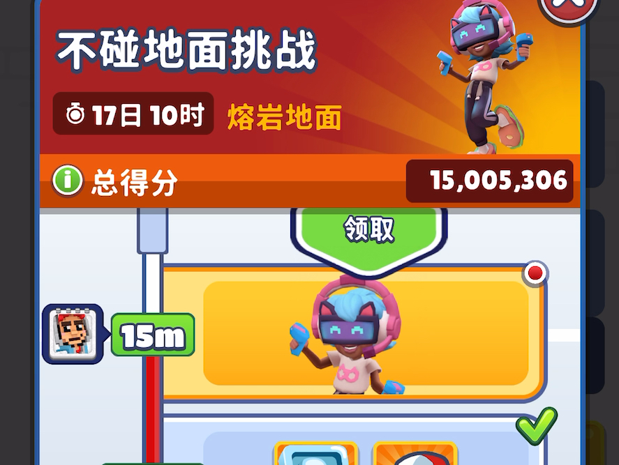 手机体感游戏地铁跑酷-地铁跑酷：手机屏幕上的速度与激情冒险之