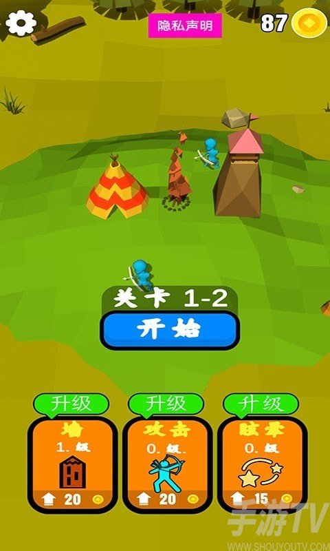 枪战下载安装_枪战手游下载大全_手机硬核枪战游戏下载