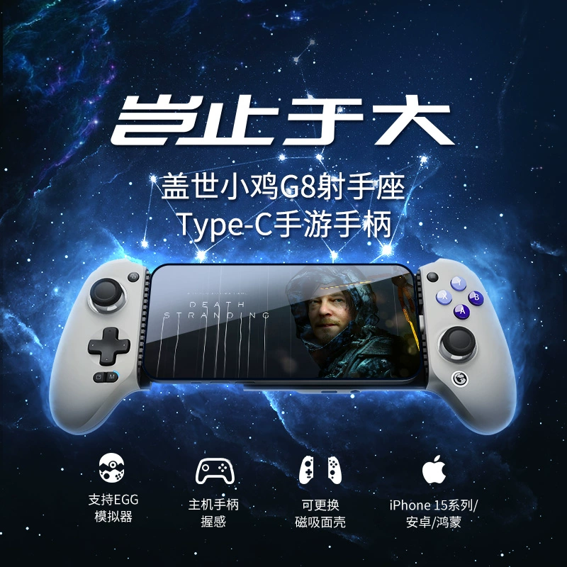 手机如何玩以前的手柄游戏-手机玩以前手柄游戏攻略：模拟器与 