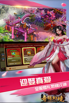 手机游戏星际战争_星际战争手机游戏怎么玩_星际战争手游下载
