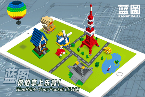 手机游戏的制作_制作手机游戏机_制作手机游戏的软件