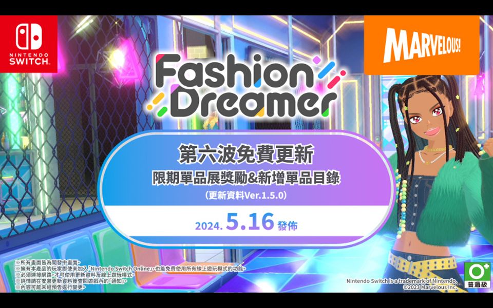 制作换装手机游戏-换装手机游戏：移动时尚秀场，变身超级设计师