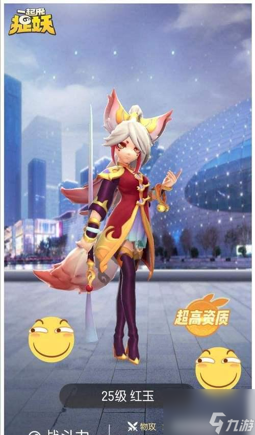 制作换装手机游戏_换装游戏制作软件_换装游戏制作教程