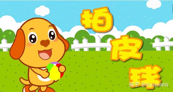 手机小游戏教学-手机小游戏：放松心情还能学知识，你知道吗？