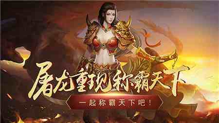 推广值得手机游戏的软件_值得推广的手机游戏_游戏推广手游