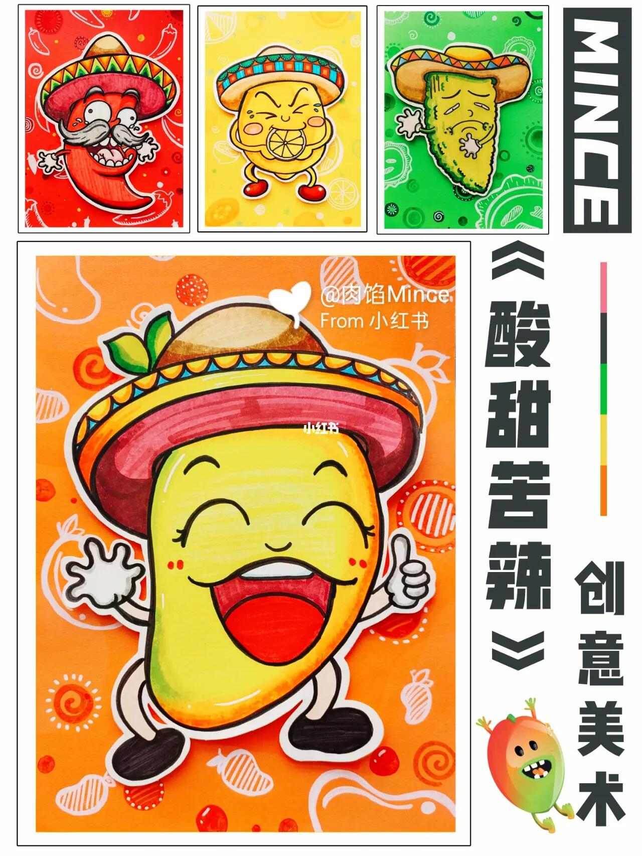 模拟手机教师游戏软件_手机模拟教师游戏_教师模拟器游戏大全